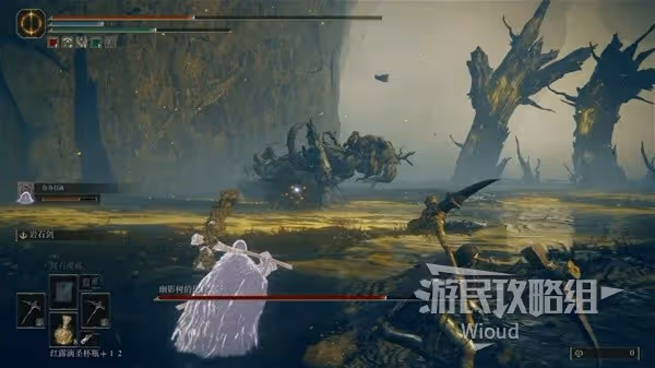 《艾爾登法環》幽影樹的化身打法詳解
