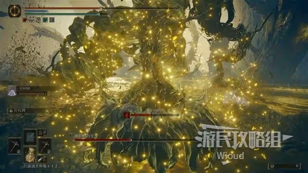 《艾爾登法環》幽影樹的化身打法詳解