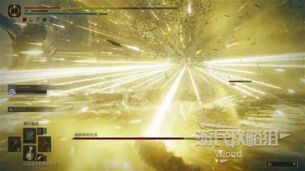 《艾爾登法環》幽影樹的化身打法詳解