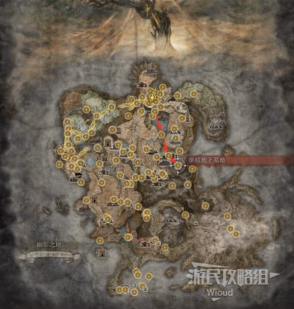 《艾爾登法環》拷問老者約里打法教學