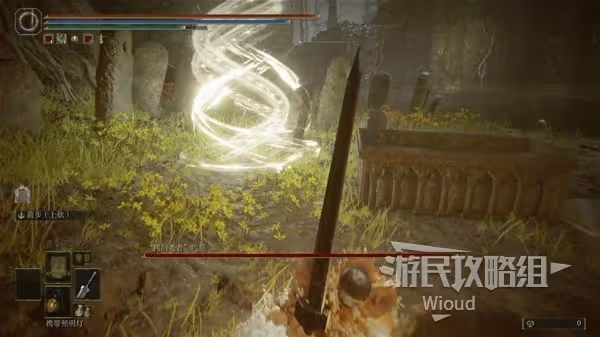 《艾爾登法環》拷問老者約里打法教學