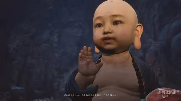 《黑神話：悟空》翠笠武師具體位置介紹