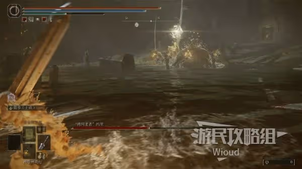 《艾爾登法環》拷問老者約里打法教學