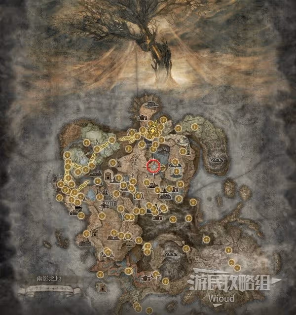 《艾爾登法環》大紅熊拉魯瓦打法教學