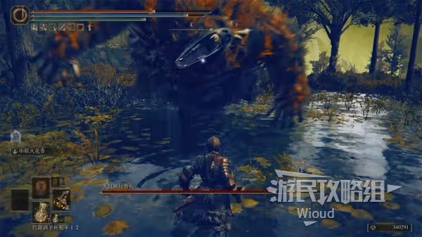 《艾爾登法環》大紅熊拉魯瓦打法教學