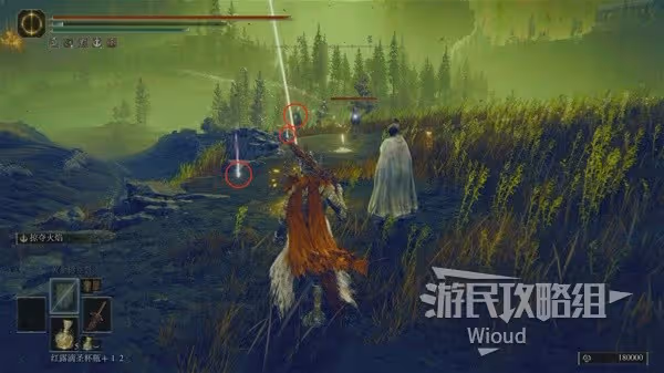 《艾爾登法環》落葉丹恩位置及打法分享