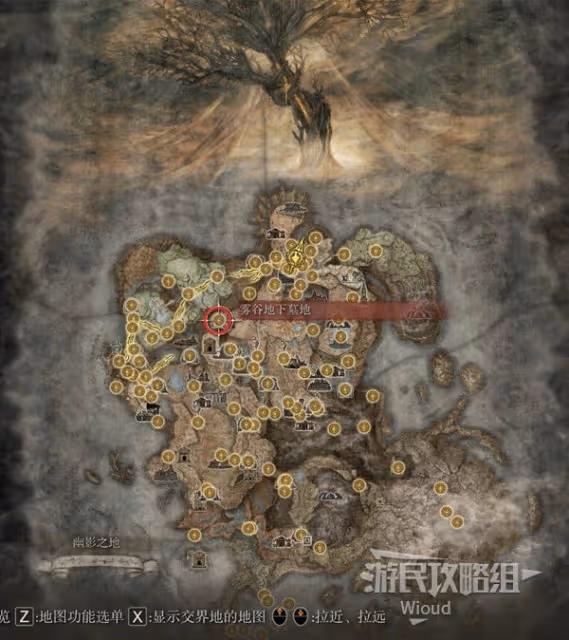 《艾爾登法環》死騎士打法分享