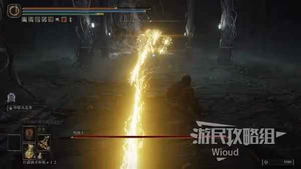 《艾爾登法環》死騎士打法分享