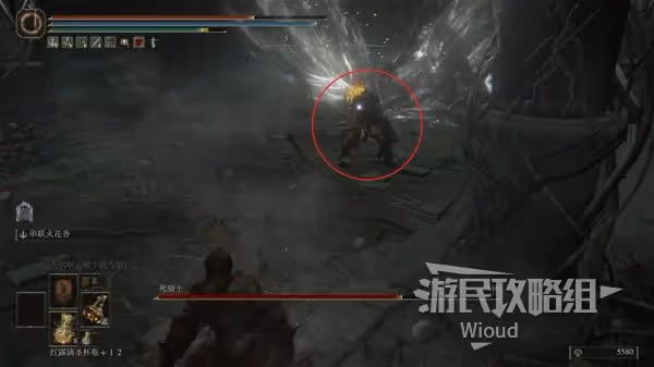 《艾爾登法環》死騎士打法分享