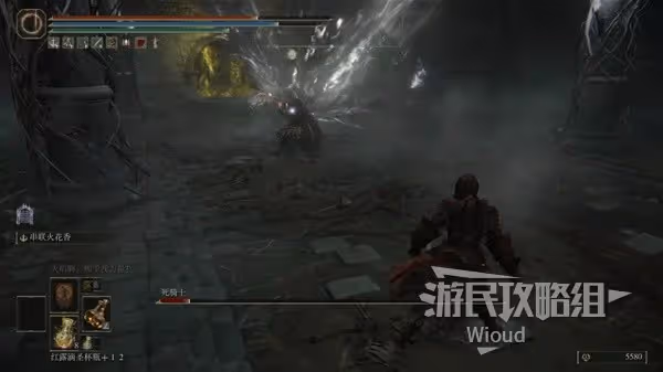 《艾爾登法環》死騎士打法分享