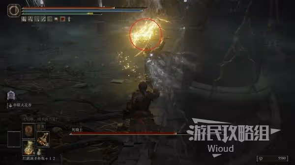 《艾爾登法環》死騎士打法分享