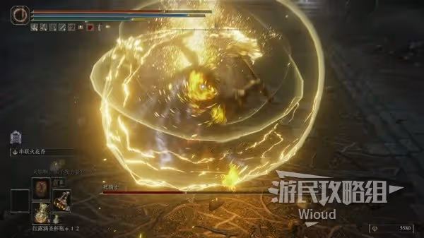 《艾爾登法環》死騎士打法分享