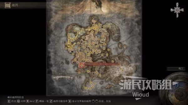 《艾爾登法環》喟嘆者打法教學