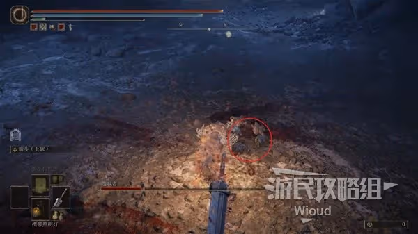 《艾爾登法環》喟嘆者打法教學