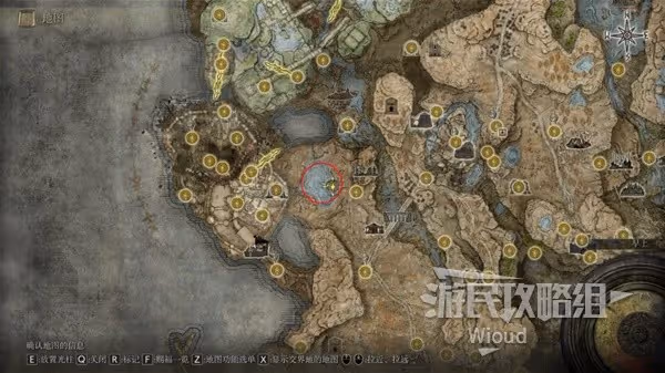 《艾爾登法環》靈火龍打法分享