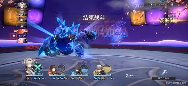 《崩壞：星穹鐵道》與夢共舞其十二敵人分析