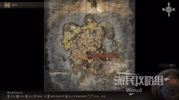 《艾爾登法環》古龍人打法分享
