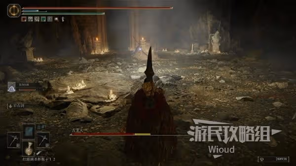 《艾爾登法環》古龍人打法分享