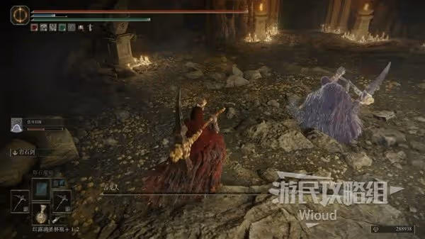 《艾爾登法環》古龍人打法分享