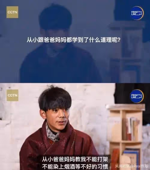 4年前靠清澈眼神和笑容走紅全網的丁真,如今早已判若兩人!