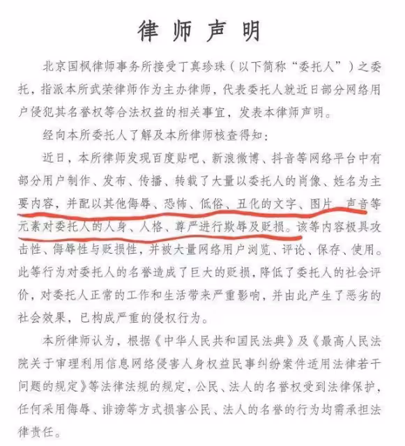 4年前靠清澈眼神和笑容走紅全網的丁真,如今早已判若兩人!