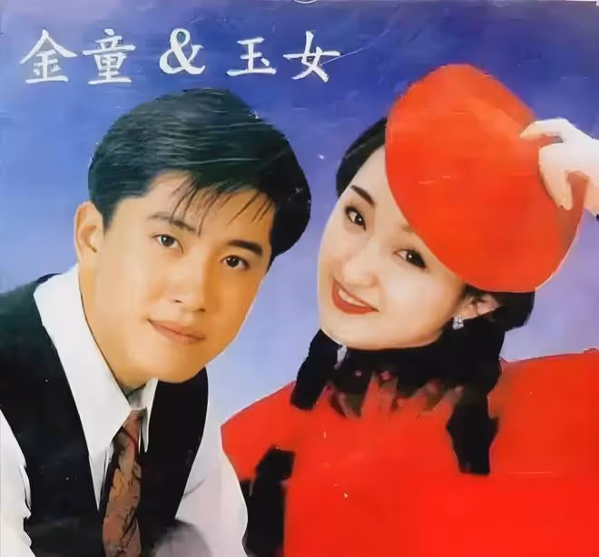 楊鈺瑩前男友出獄後首現身,直播間揭秘當年情,引爆26年前回憶!