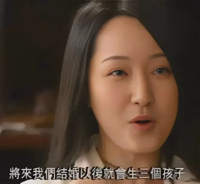 楊鈺瑩前男友出獄後首現身,直播間揭秘當年情,引爆26年前回憶!
