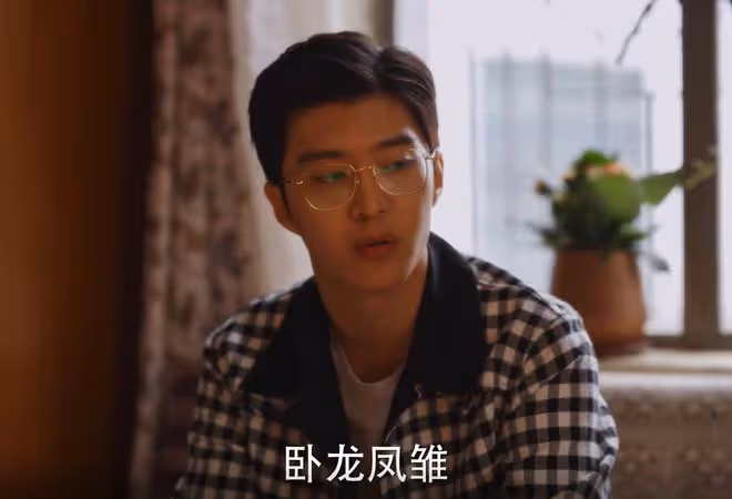 《小巷人家》結局:李佳暗示莊圖南霸占莊筱婷婚房,莊圖南必離婚