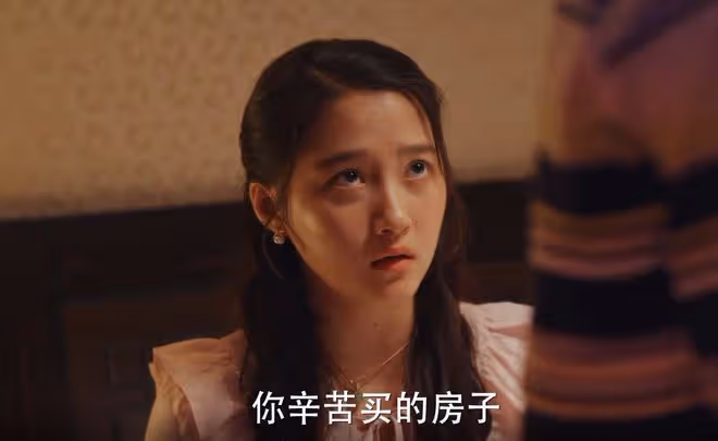 《小巷人家》結局:李佳暗示莊圖南霸占莊筱婷婚房,莊圖南必離婚