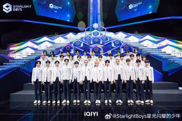 《星光閃耀》個人舞台+主題曲直拍TOP9!劉冠佑穩坐第一