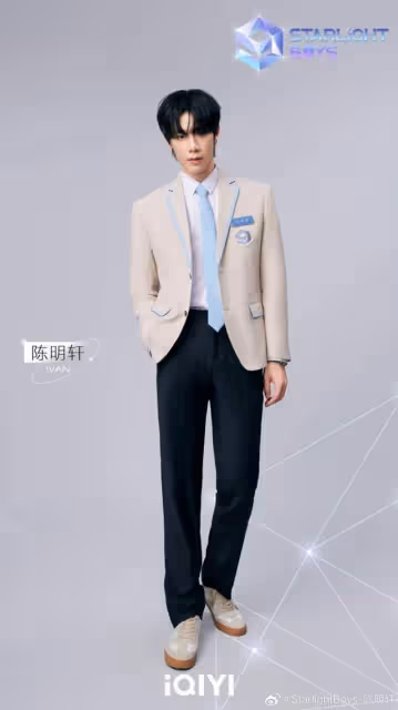 《星光閃耀》個人舞台+主題曲直拍TOP9!劉冠佑穩坐第一
