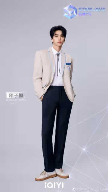 《星光閃耀》個人舞台+主題曲直拍TOP9!劉冠佑穩坐第一
