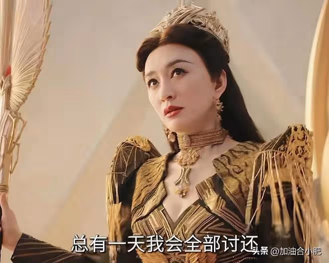 《斗羅大陸2》首播,追完5集後,我要說:終於有部像樣奇幻劇