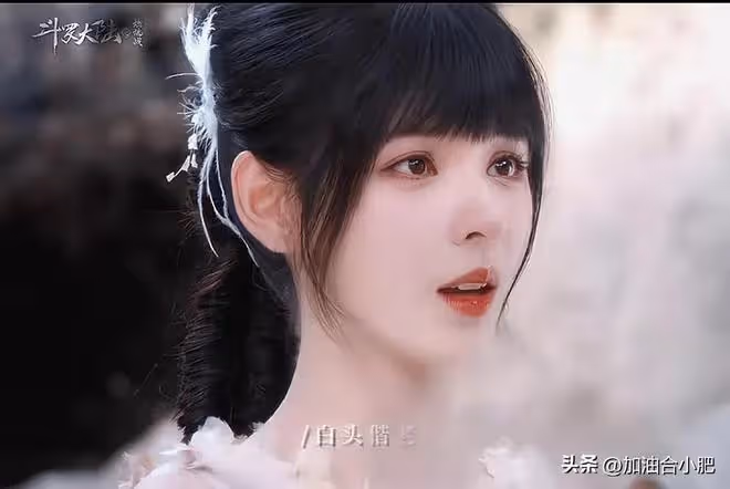 《斗羅大陸2》首播,追完5集後,我要說:終於有部像樣奇幻劇