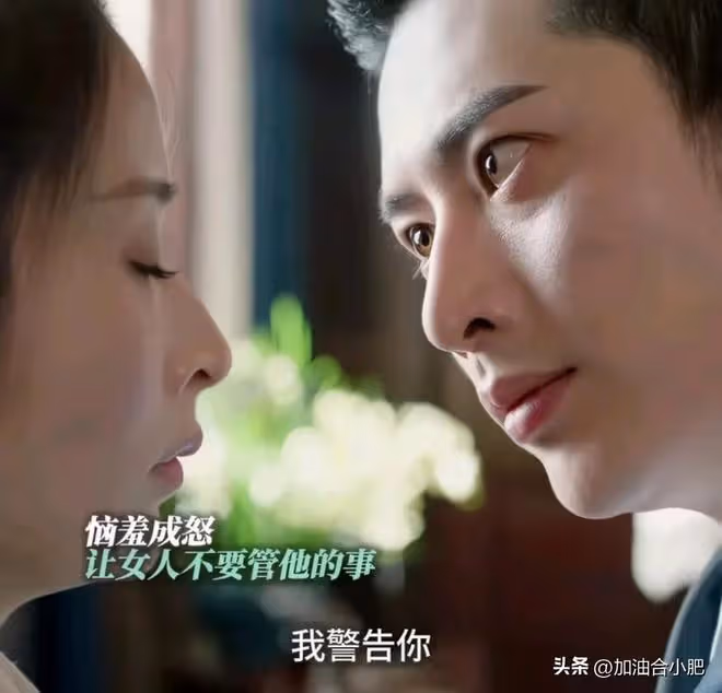 《深潛》結局:凌寒聞夜鳴是兄妹?柯站長不是昆吾,雲弘深意外