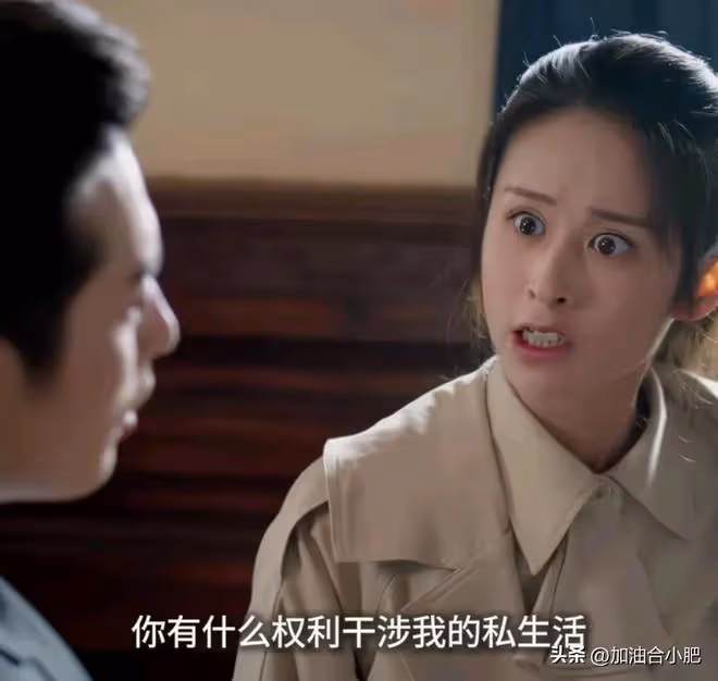 《深潛》結局:凌寒聞夜鳴是兄妹?柯站長不是昆吾,雲弘深意外