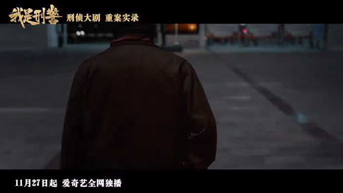 明天正式開播!CCTV 8黃金檔要來好劇了,看到陣容我很心安