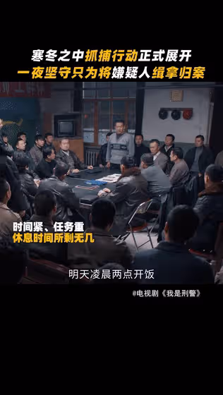 明天正式開播!CCTV 8黃金檔要來好劇了,看到陣容我很心安