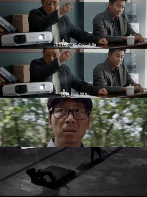 明天正式開播！CCTV 8黃金檔要來好劇了，看到陣容我很心安