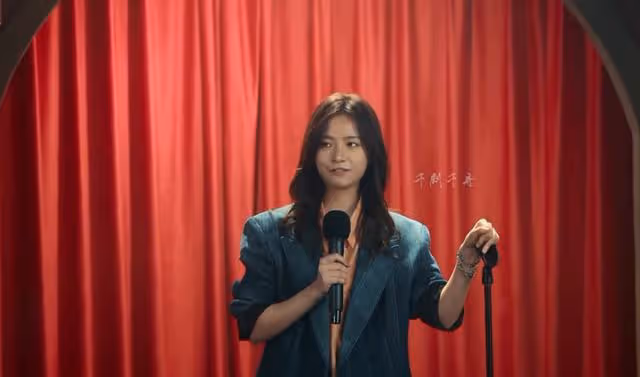 不討好的勇氣:吳秀雅眾和集團大小姐身份曝光,馬超跪求放過