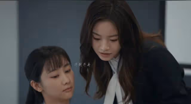 不討好的勇氣:吳秀雅眾和集團大小姐身份曝光,馬超跪求放過