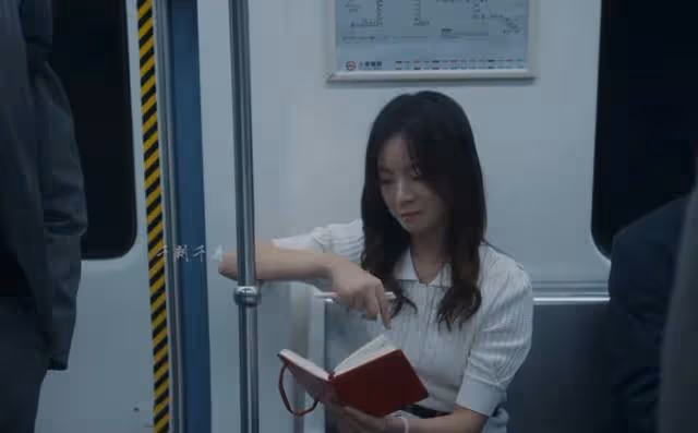 不討好的勇氣:吳秀雅眾和集團大小姐身份曝光,馬超跪求放過