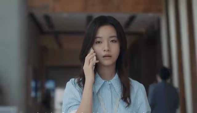 不討好的勇氣:吳秀雅濕身露出腰間胎記,史野泣不成聲:原來是你