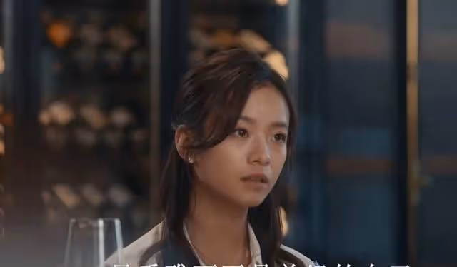 不討好的勇氣:吳秀雅濕身露出腰間胎記,史野泣不成聲:原來是你
