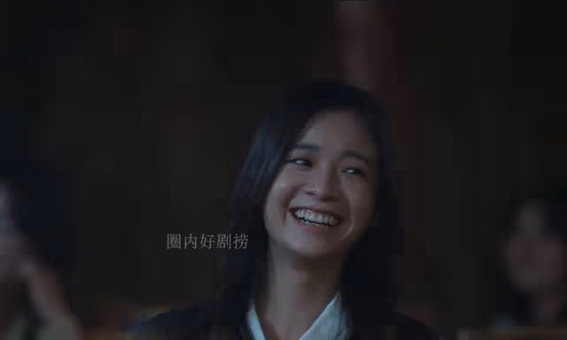 吳秀雅分手五年再見鄭昊,行業明星和下崗憤青差距太大