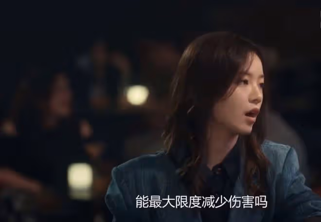 不討好的勇氣史野跟誰在一起了,既要又要,就不要單身