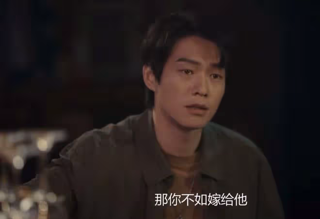 不討好的勇氣史野跟誰在一起了,既要又要,就不要單身
