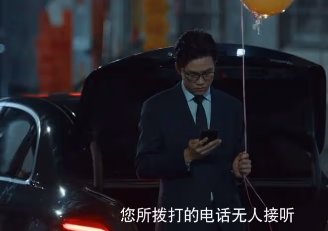 不討好的勇氣史野跟誰在一起了,既要又要,就不要單身