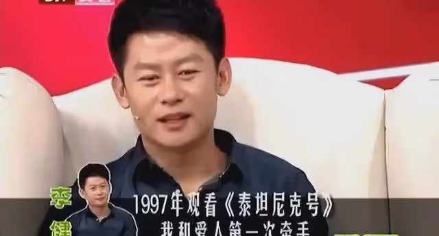 豪氣硬漢李健:與妻子青梅竹馬恩愛26年,演完《宿敵》終於走紅