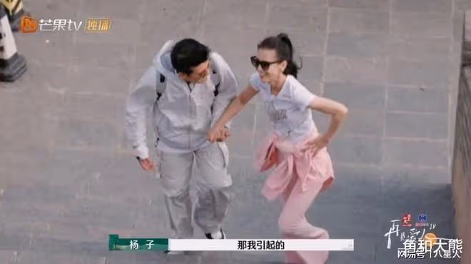 《再見愛人》還有更猛的!黃聖依爆哭,葛夕走丟,李行亮再求婚麥琳